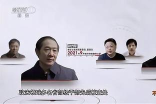 雷竞技csgo赛事官网截图4